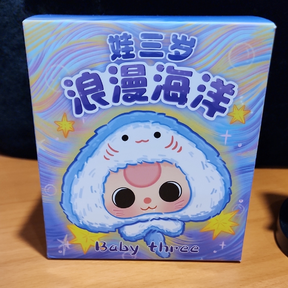 Baby 3 Romantic Ocean - SHARK CONFIRMED BAG SEALED